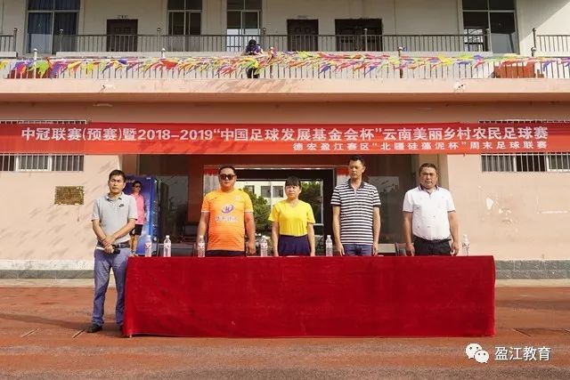 字母哥大三双雄鹿力克步行者 火箭大胜开拓者